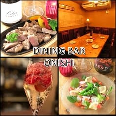 DINING BAR ONISHI(ダイニングバーオオニシ) 2