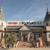 元祖ニュータンタンメン本舗 上田住吉店 3