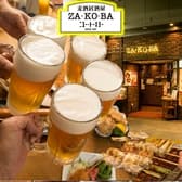 麦酒居酒屋 ZA・KO・BA 三宮店 3
