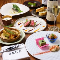 OKUe オクエ 松山大街道 2