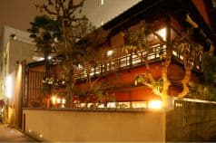 とり要 名古屋 2