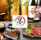 創作dining墨 麻生店 3