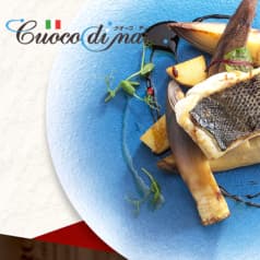 クオーコ ディ マーレ cuoco di mare 2