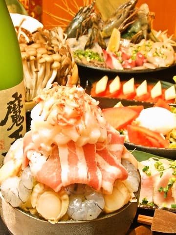 もんじゃ つくしや 十八番地