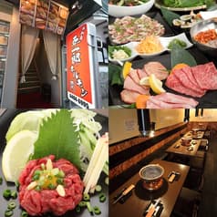 平一郎焼肉 平和島本店 2