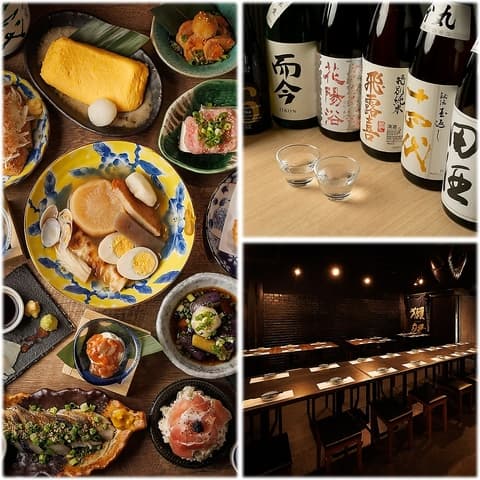 日本酒原価酒蔵 池袋本店