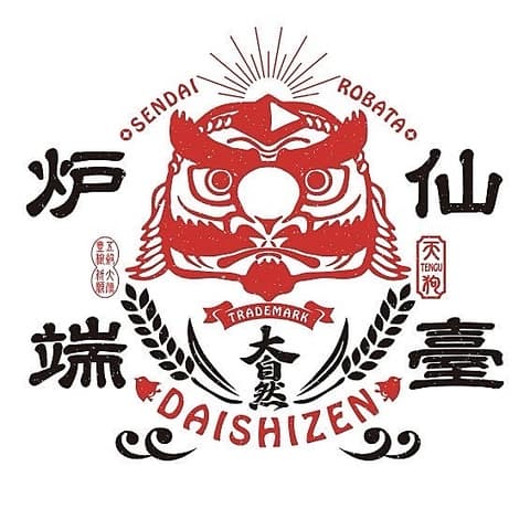 仙臺炉端　大自然　総本店