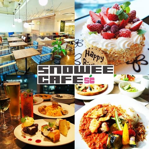 SNOWEE CAFE スノーウィ カフェ