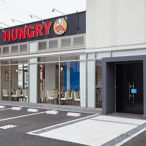 肉とワイン hungry