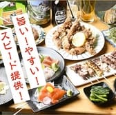 ニューゴールデン 上田駅前店 3