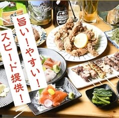 ニューゴールデン 上田駅前店 2