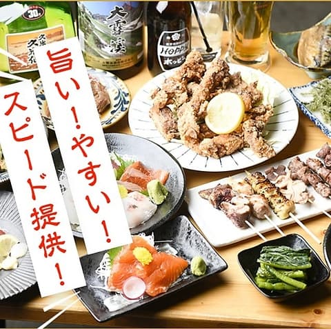 ニューゴールデン 上田駅前店