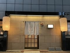 ジンギスカン　むつや 2