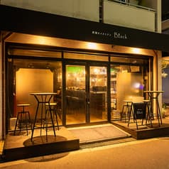 炭焼きイタリアン Black 2