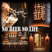 エールエールギフ YELL!ALE!!GIFU 3