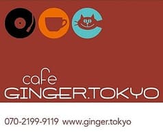GINGER.TOKYO ジンジャー ドット トーキョー 2