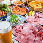 焼肉ホルモン まる久商店 3