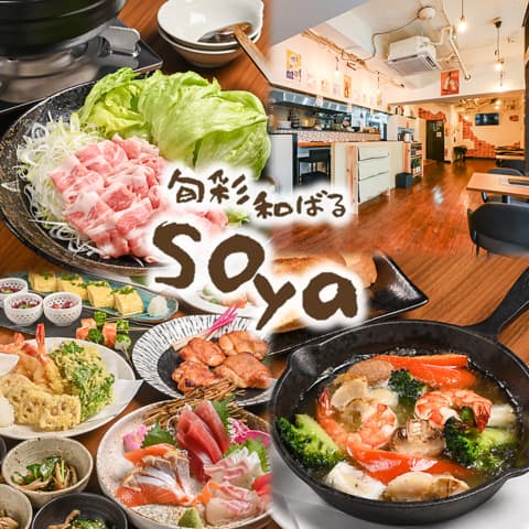 旬彩和ばる soya