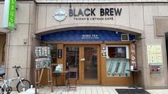 BLACK BREW 2