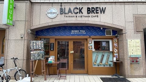 BLACK BREW