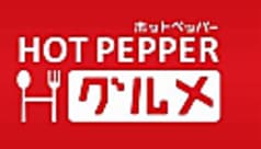 Cooper Lounge クーパー ラウンジ 2