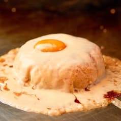 鉄板 お好み焼き 電光石火 渋谷センター街店 2