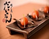 焼鳥 だいえん 本店 3