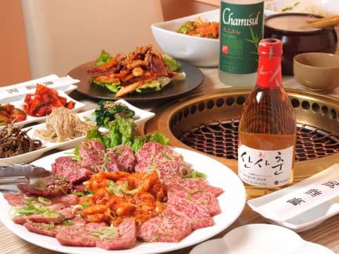 キョンボックン