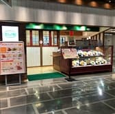 ポムの樹 アミュプラザ長崎 3