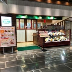 ポムの樹 アミュプラザ長崎 2