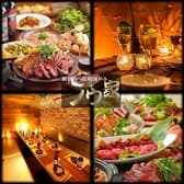 ノウ家 八王子店 3