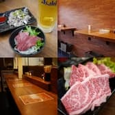 立呑みホルモン天国 3