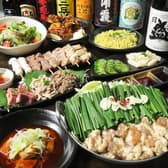 もつ焼琥羽 北戸田店 3