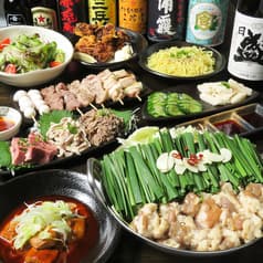 もつ焼琥羽 北戸田店 2