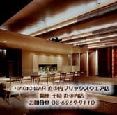 丸の内十時 丸の内ブリックスクエア店 3