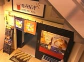 KOREAN BBQ HANA 火 3