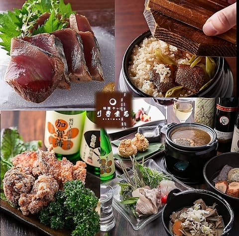 新宿やっぱりきまる