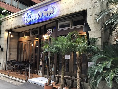 DINING CAFE Tsunami Ebisu Tokyo ツナミエビストウキョウ