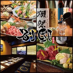 別邸 八重洲 日本橋店 2