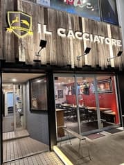 イル カッチャトーレ 2