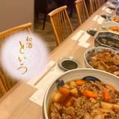 和酒といろ 春吉 3