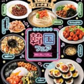 神戸クック ワールドビュッフェ野々市店 3