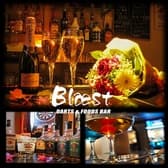 Darts&Foods Bar ブラスト Blaest 3