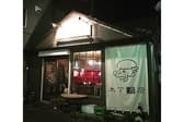 BAR 木下酒店 3