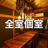 個室居酒屋バル GIICHI ギイチ 長岡 3
