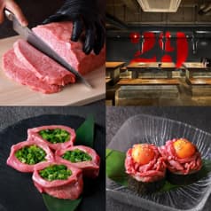 焼肉29テラス 渋谷南口店 2