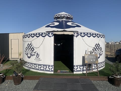 スーホのおうち