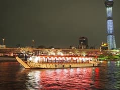 屋形船 三河屋 2