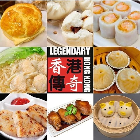 香港傳奇 LEGENDARY HONG KONG 浅草店