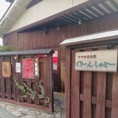 ぐりーん しゃとー 3